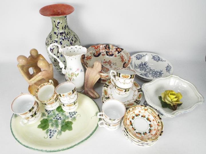 Lot comprising ceramics to include Masons (Fenton Stone Works), Poole Pottery, Aynsley and similar,