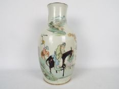 Chinese vase decorated to one side with calligraphy,