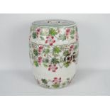 A Copeland Late Spode ceramic garden seat of barrel or drum form, in the Chinese style,
