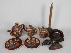 Lot to include Japanese tea wares and mixed metal ware.