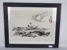 Oriental ink picture depicting two men in a boat, framed under glass, approximately 32 cm x 46 cm.