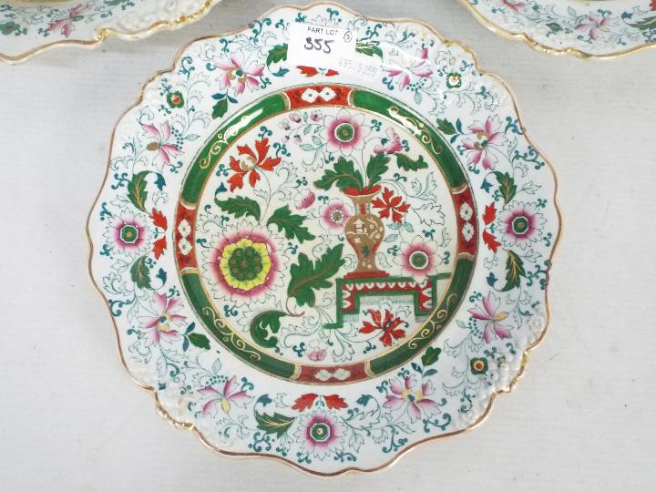 Three pieces of early 19th century Hicks & Meigh Stone China, plates 23 cm (d). - Image 2 of 15