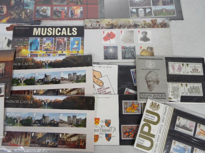 Philately - A collection of Royal Mail Mint Stamp Presentation Packs and first day covers, - Image 2 of 5