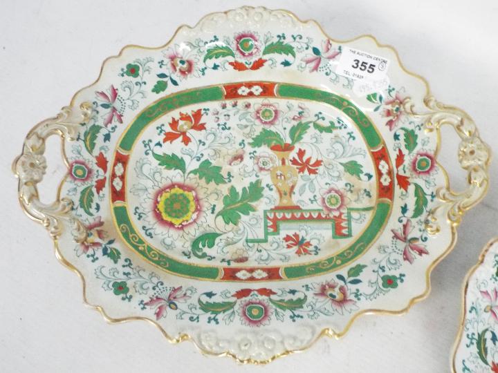 Three pieces of early 19th century Hicks & Meigh Stone China, plates 23 cm (d). - Image 5 of 15