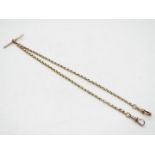 9ct gold - A rose metal watch chain with T bar and safety clasps, stamped 9ct,
