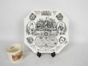 Queen Victoria - a commemorative Plate.