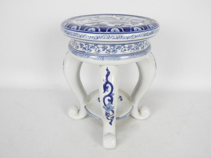 A blue and white ceramic jardiniere stan - Image 3 of 4