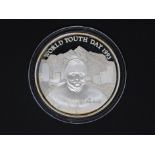 Silver - World youth day Pope- A 1 troy oz (31.1 grams) fine grade .