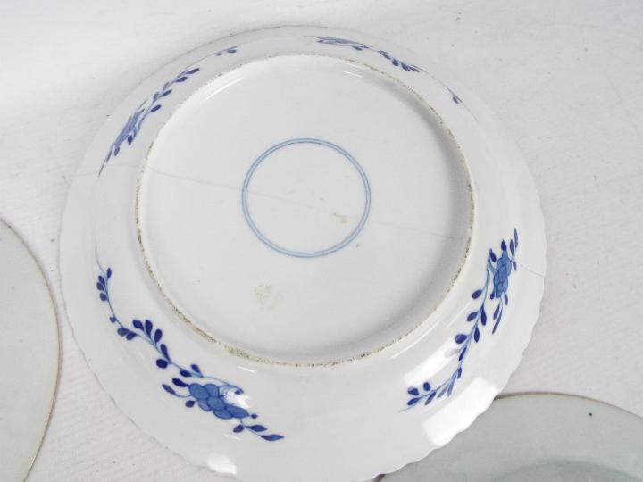 A collection of plates and dishes to inc - Image 15 of 15