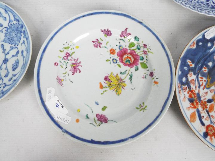 A collection of plates and dishes to inc - Image 4 of 15