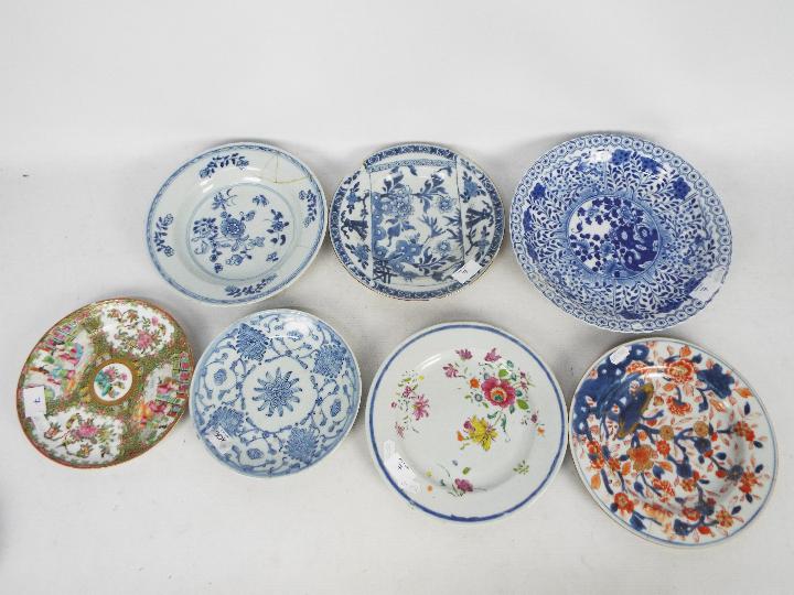 A collection of plates and dishes to inc