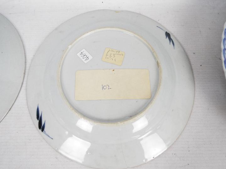 A collection of plates and dishes to inc - Image 14 of 15