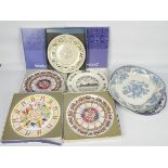 A small quantity of ceramics including boxed Wedgwood plates.