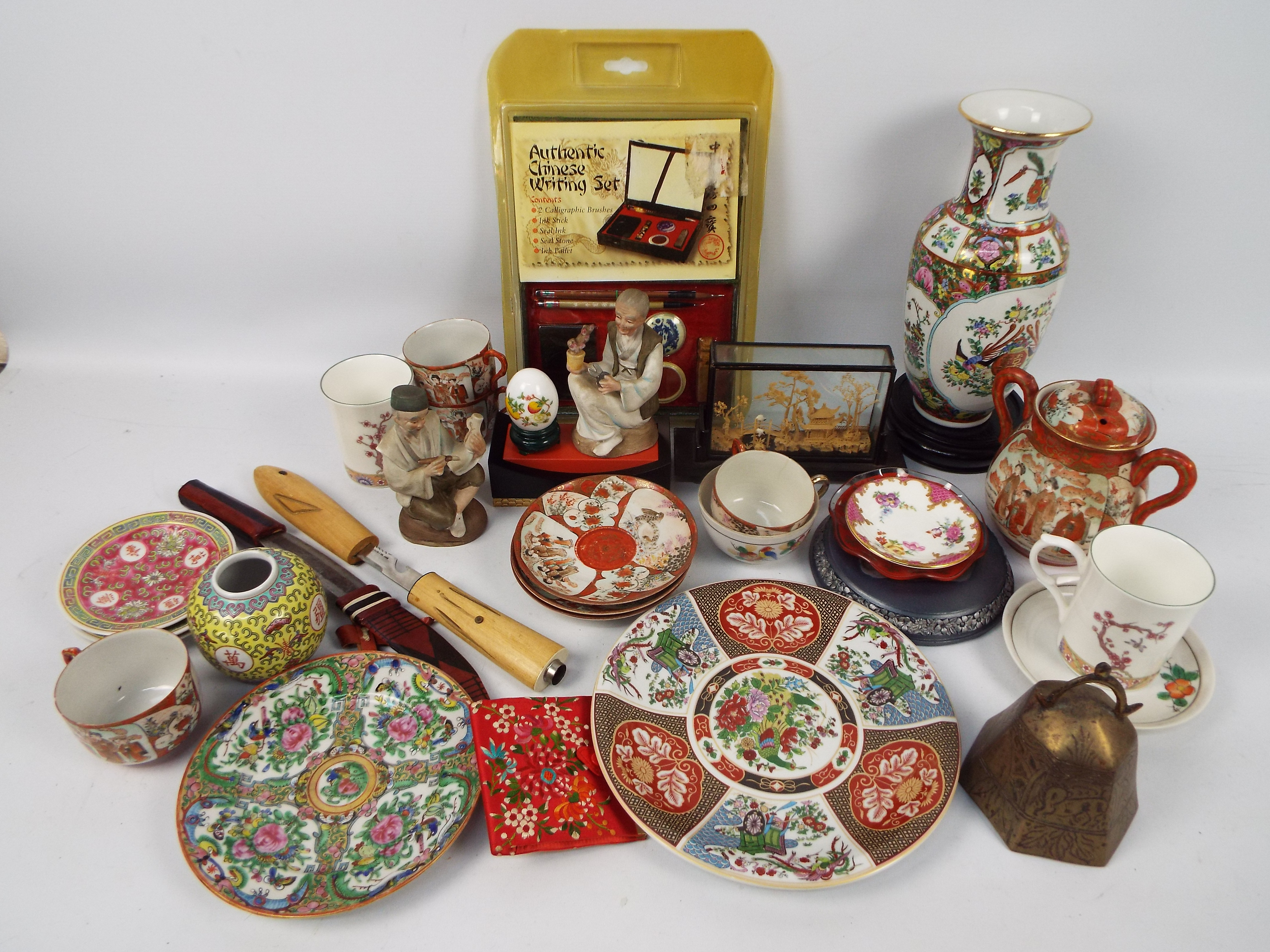 A collection of predominantly Oriental i