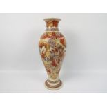 A large vase decorated with samurai, approximately 44 cm (h).