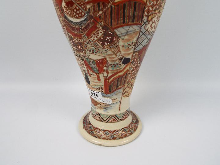 A large vase decorated with samurai, approximately 44 cm (h). - Image 7 of 10