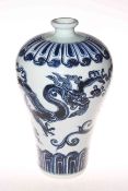 Large Chinese Meiping blue and white ovoid vase with squat neck, decorated with dragon design,