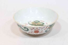 Chinese Kangxi large bowl decorated with circling dragons inside and out, Kangxi mark to base,