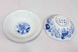 Pair Chinese blue and white dishes, with continuous decoration of horses, six character mark, 17.