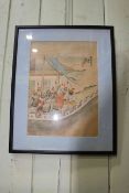 Chinese watercolour depicting emperor and guard, signed, 37cm by 26cm, framed.
