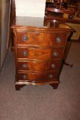 Neat mahogany four drawer serpentine front chest, 71.5cm by 48cm by 40cm.