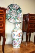 Oriental charger 46cm and vase 62cm.