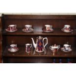 Royal Crown Derby 'The Curator Collection' fifteen piece coffee set.