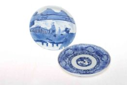 Two Chinese blue and white saucer dishes, one with figure decoration and six character mark, 15.