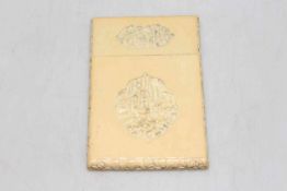 Antique Chinese ivory card case.