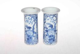 Pair Chinese blue and white cylindrical vases with four character mark, 15cm.