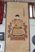 Large Chinese painted scroll depicting an Emperor Sitting on a Throne, 223cm by 101cm.