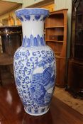Large Chinese blue and white vase, 64cm.