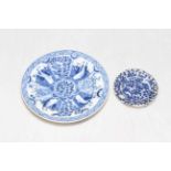 Two Chinese Kangxi blue and white saucer plates.