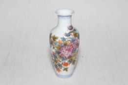 Chinese polychrome flower decorated vase, signed Nang Bu and with inscription, 13.5cm.