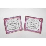 Pair Sunderland lustre religious plaques, 14.5cm by 17cm.