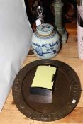 Art Nouveau copper tray, blue and white ginger jar, lighthouse lamp, decanter, etc.