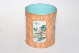 Chinese brush pot, having four named panels of landscape on basket weave ground,