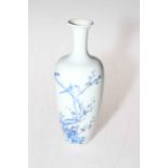 Chinese blue and white vase with birds in blossom tree and verse decoration, six character mark,