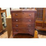 Small Victorian mahogany four drawer chest, 56cm by 48cm by 31cm.