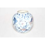 Chinese blue and white Creatures of the Sea vase, six character mark, 12cm.