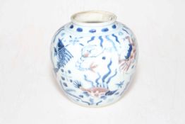 Chinese blue and white Creatures of the Sea vase, six character mark, 12cm.