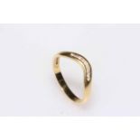 Diamond nine stone 18 carat gold ring, size M.