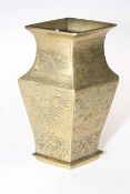 Chinese engraved brass vase with fo dogs and flower decoration, 18.5cm.