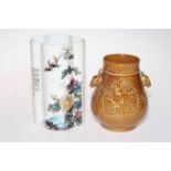Chinese shaped cylindrical vase with foliage and verse decoration, 18.