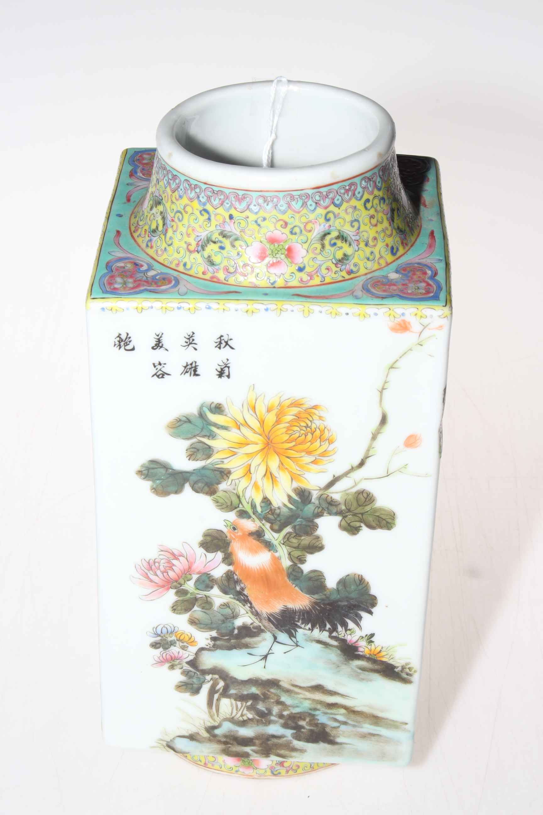Chinese Republic square vase/lamp base with Famille Rose and exotic bird decoration, 27cm high. - Image 3 of 5
