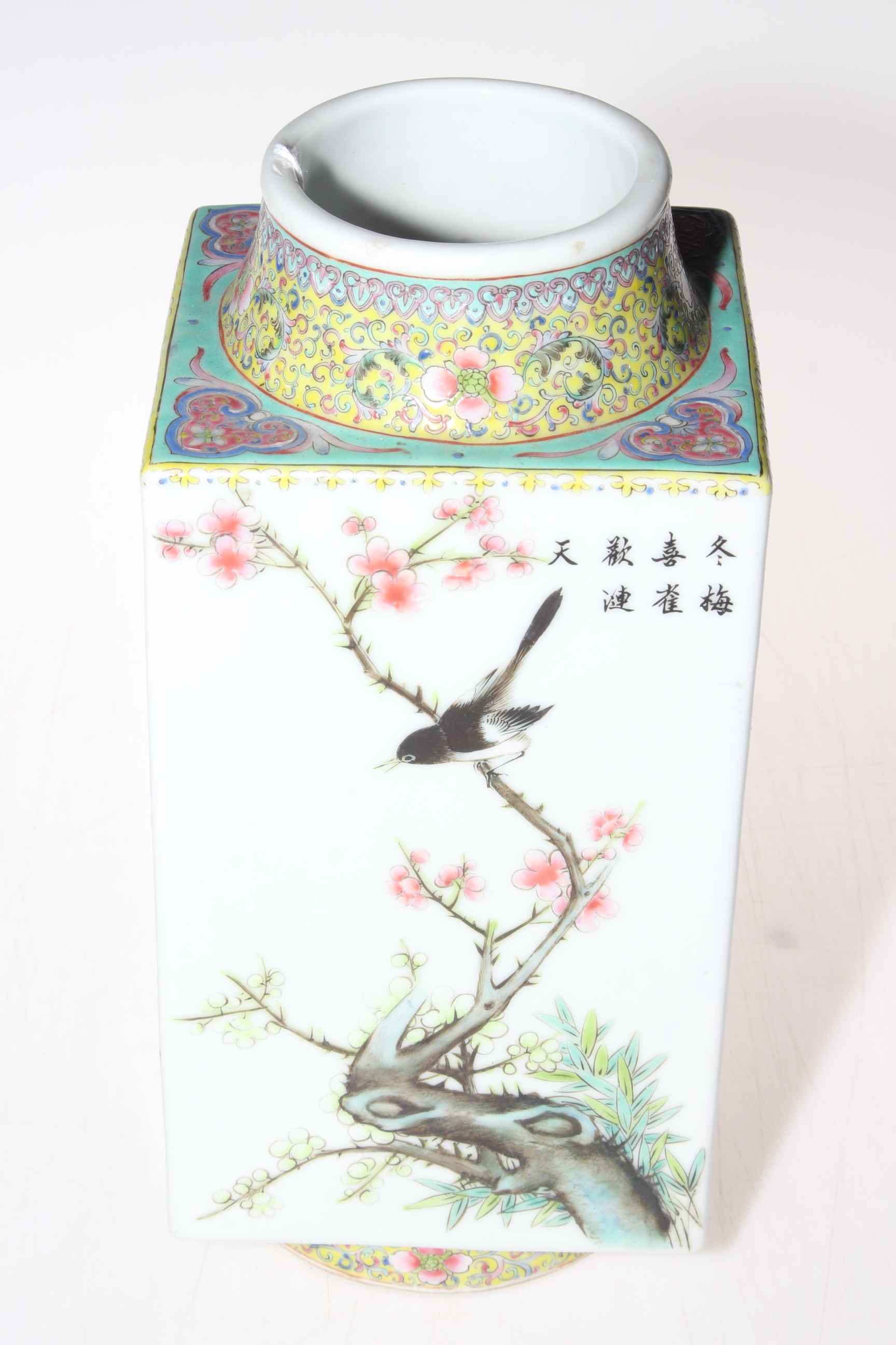 Chinese Republic square vase/lamp base with Famille Rose and exotic bird decoration, 27cm high. - Image 2 of 5
