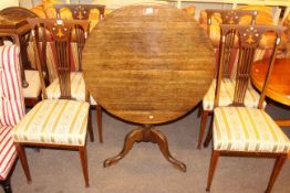 Set of four Art Nouveau inlaid mahogany dining chairs and Victorian oak circular snap top supper