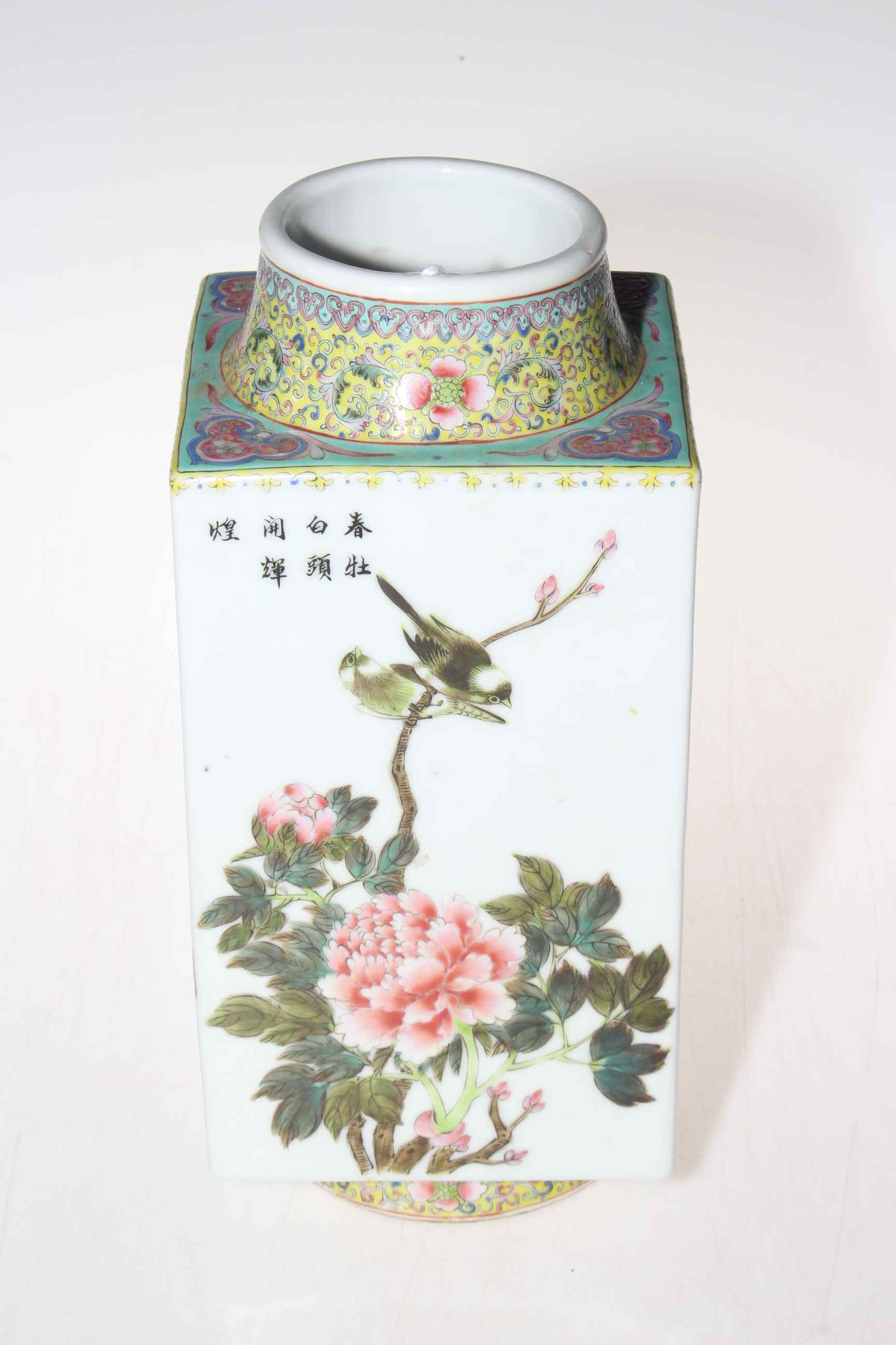 Chinese Republic square vase/lamp base with Famille Rose and exotic bird decoration, 27cm high.