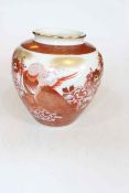 Japanese vase with exotic bird and flower decoration, painted character marks, 22cm.
