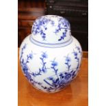 Large Chinese blue and white ginger jar.